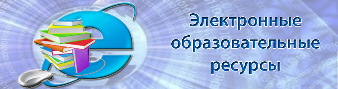 Основное изображение материала.