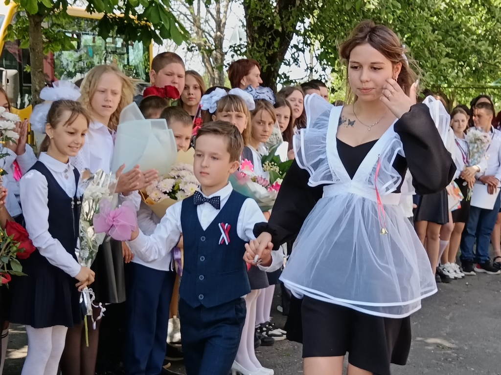 Последний звонок.