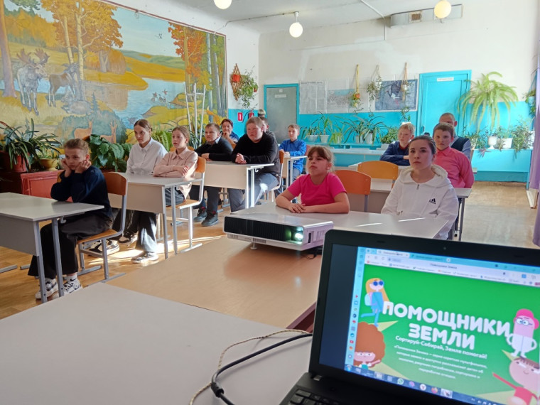 Образовательный проект "Зеленая школа".